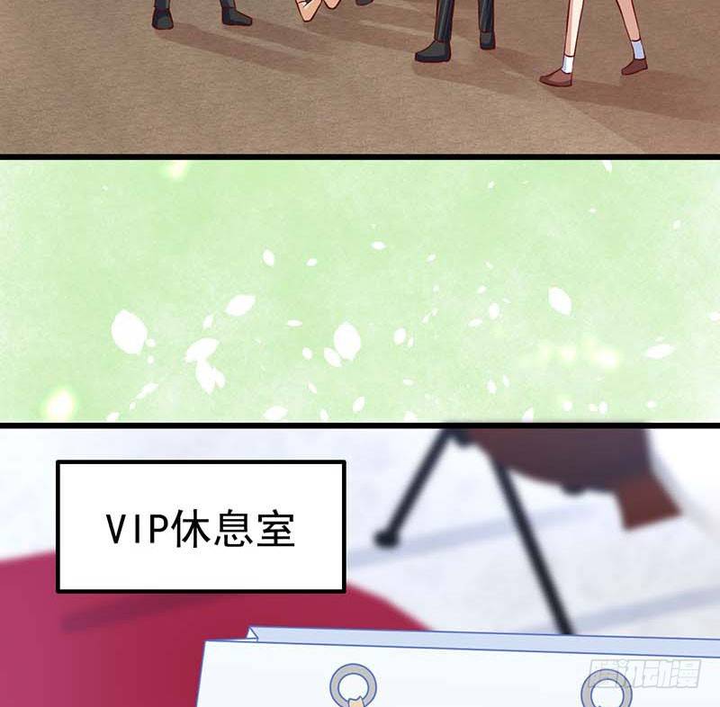 甜蜜到货请签收韩漫全集-女朋友？！无删减无遮挡章节图片 