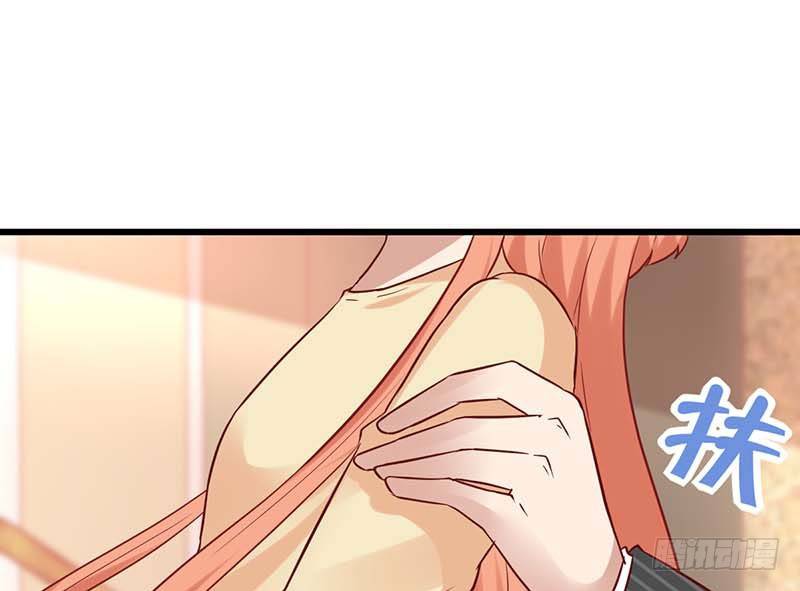 甜蜜到货请签收韩漫全集-女朋友？！无删减无遮挡章节图片 