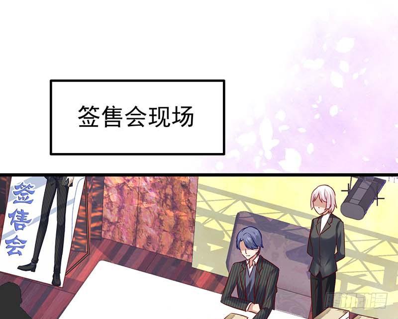 甜蜜到货请签收韩漫全集-女朋友？！无删减无遮挡章节图片 