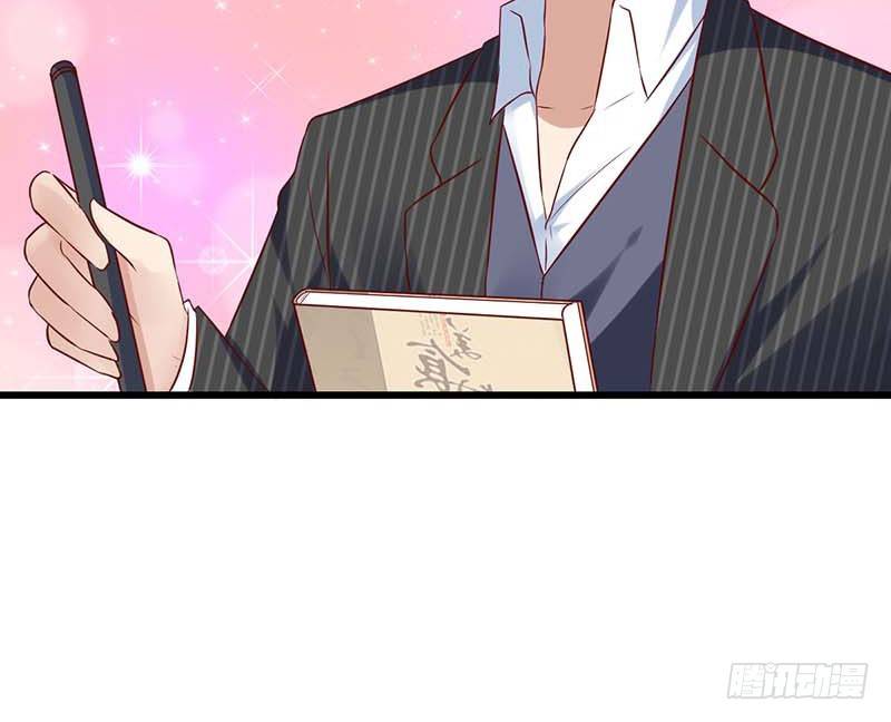 甜蜜到货请签收韩漫全集-女朋友？！无删减无遮挡章节图片 