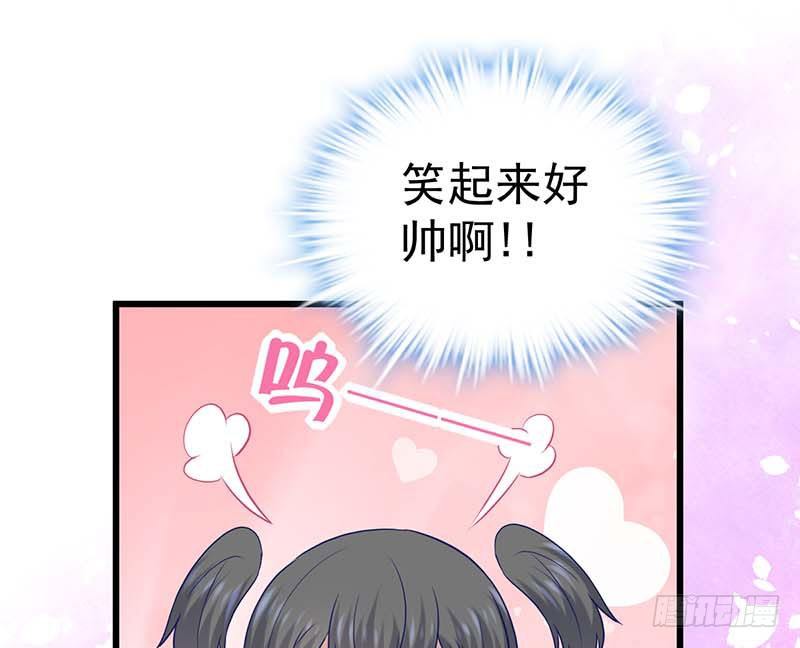 甜蜜到货请签收韩漫全集-女朋友？！无删减无遮挡章节图片 