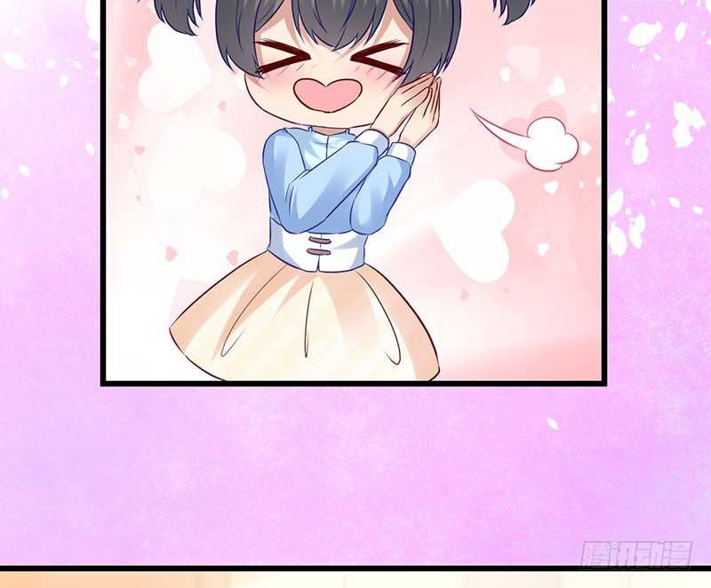 甜蜜到货请签收韩漫全集-女朋友？！无删减无遮挡章节图片 