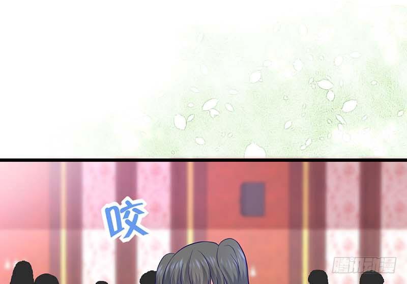 甜蜜到货请签收韩漫全集-女朋友？！无删减无遮挡章节图片 