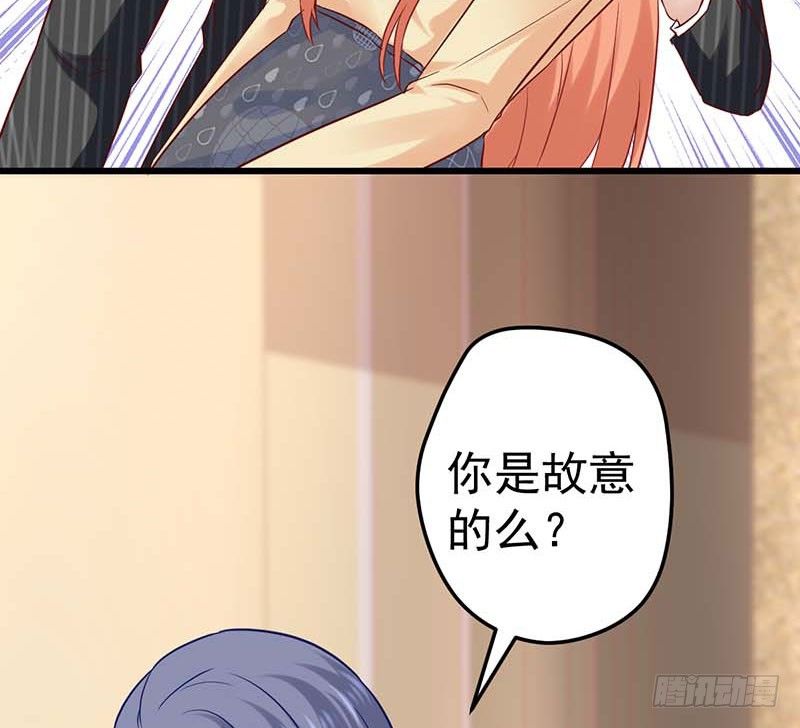 甜蜜到货请签收韩漫全集-女朋友？！无删减无遮挡章节图片 