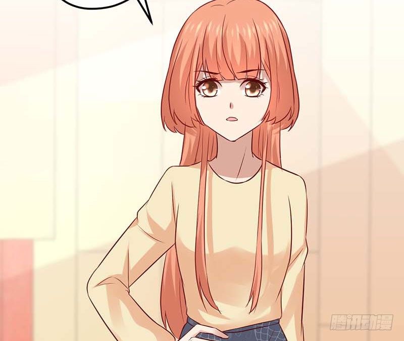 甜蜜到货请签收韩漫全集-女朋友？！无删减无遮挡章节图片 