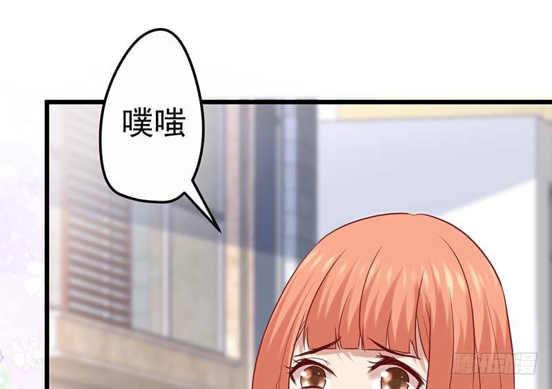 甜蜜到货请签收韩漫全集-女朋友？！无删减无遮挡章节图片 