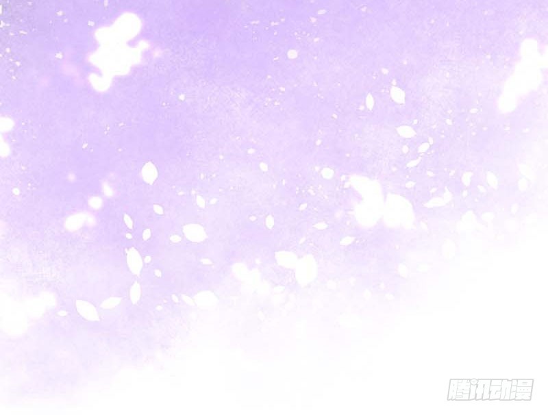 甜蜜到货请签收韩漫全集-熟悉的味道无删减无遮挡章节图片 