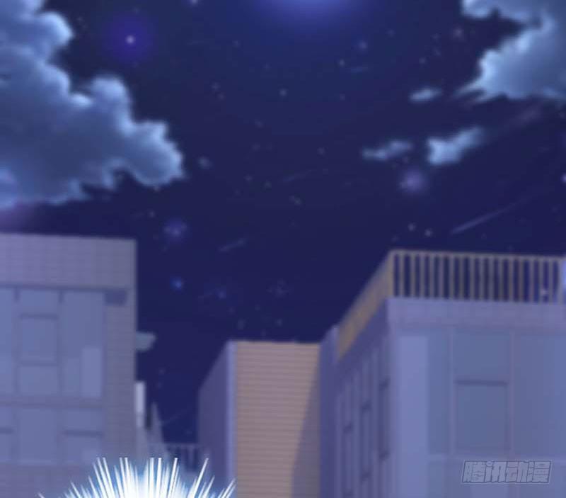 甜蜜到货请签收韩漫全集-熟悉的味道无删减无遮挡章节图片 