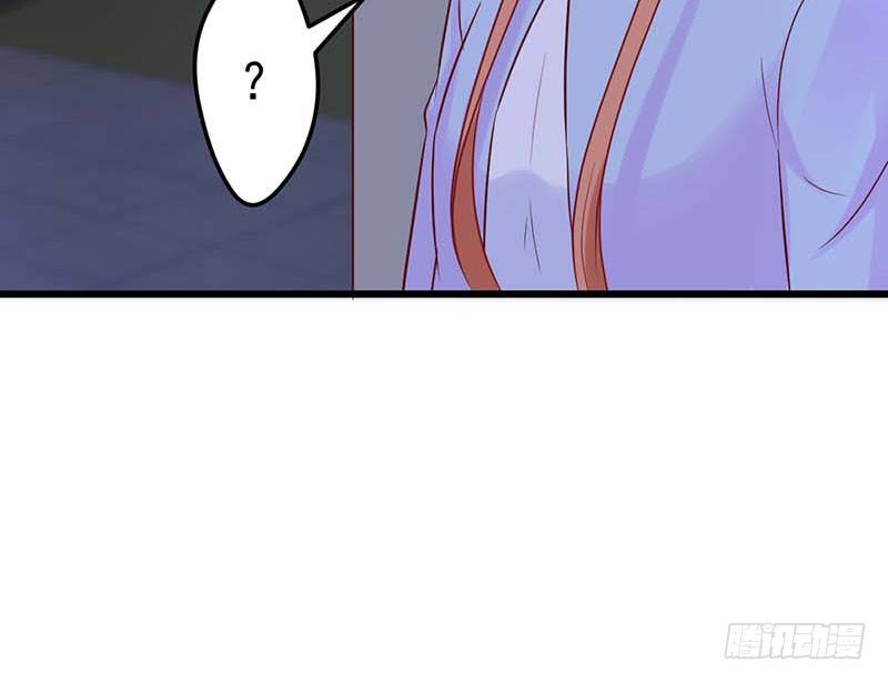 甜蜜到货请签收韩漫全集-熟悉的味道无删减无遮挡章节图片 