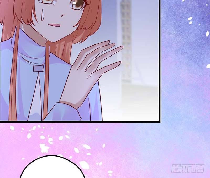 甜蜜到货请签收韩漫全集-熟悉的味道无删减无遮挡章节图片 