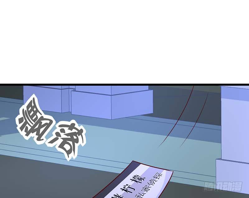甜蜜到货请签收韩漫全集-熟悉的味道无删减无遮挡章节图片 