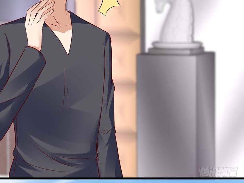 甜蜜到货请签收韩漫全集-白氏无删减无遮挡章节图片 