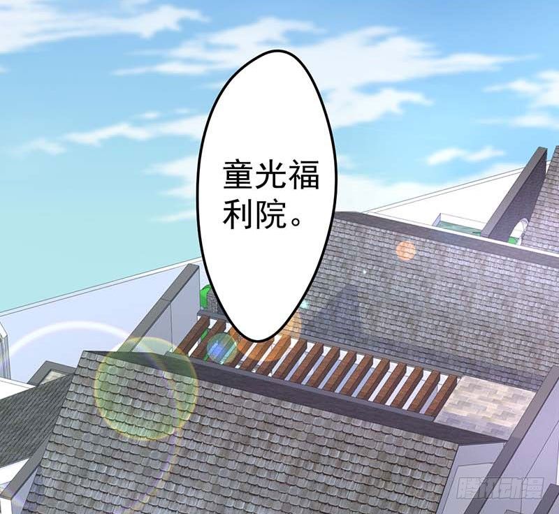 甜蜜到货请签收韩漫全集-白氏无删减无遮挡章节图片 