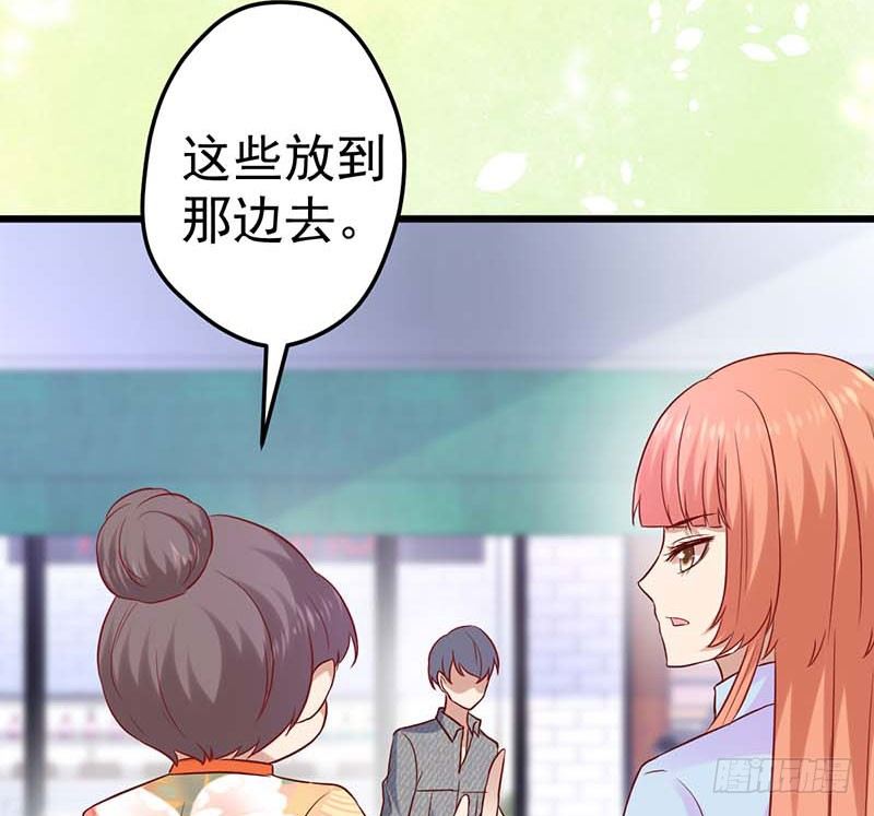 甜蜜到货请签收韩漫全集-白氏无删减无遮挡章节图片 