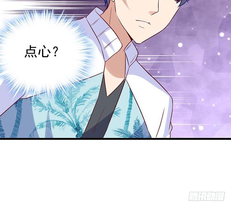 甜蜜到货请签收韩漫全集-白氏无删减无遮挡章节图片 