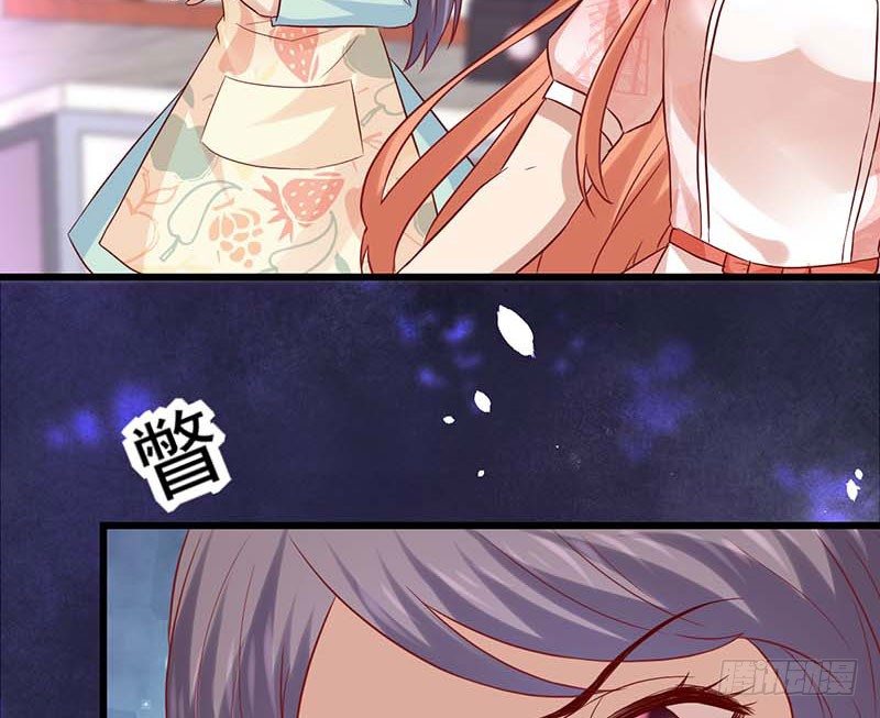 甜蜜到货请签收韩漫全集-被发现了！无删减无遮挡章节图片 