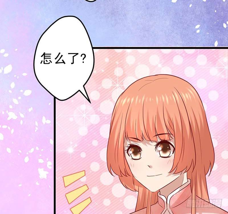 甜蜜到货请签收韩漫全集-被发现了！无删减无遮挡章节图片 