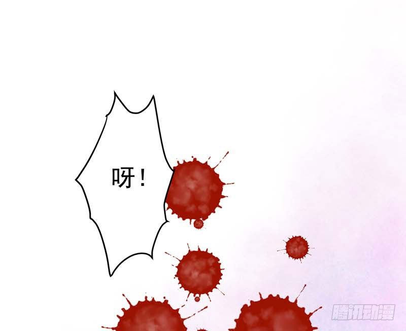甜蜜到货请签收韩漫全集-被发现了！无删减无遮挡章节图片 