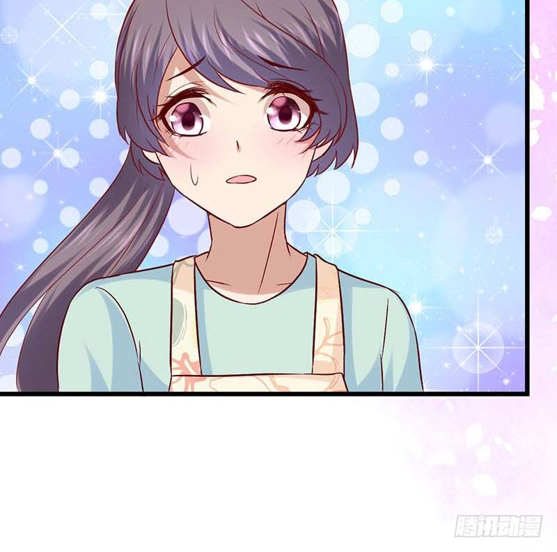 甜蜜到货请签收韩漫全集-被发现了！无删减无遮挡章节图片 