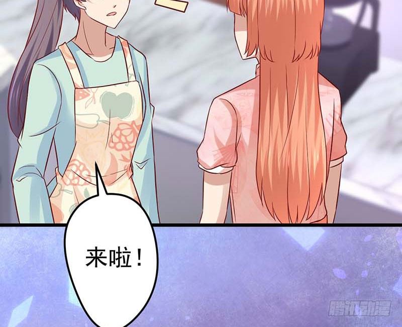 甜蜜到货请签收韩漫全集-被发现了！无删减无遮挡章节图片 