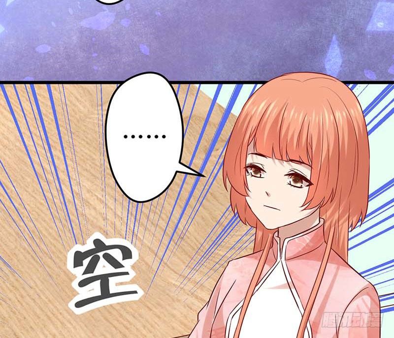 甜蜜到货请签收韩漫全集-被发现了！无删减无遮挡章节图片 