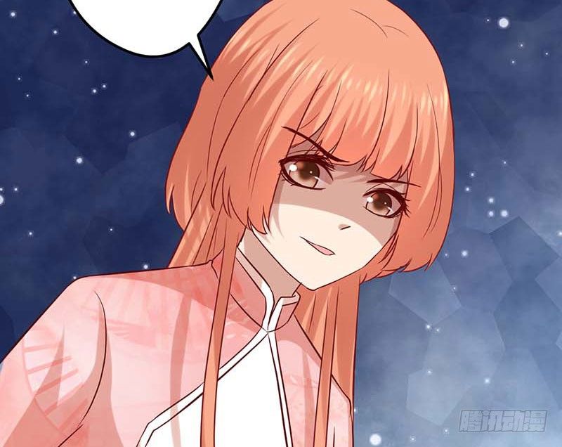 甜蜜到货请签收韩漫全集-被发现了！无删减无遮挡章节图片 