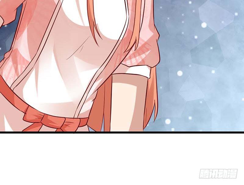 甜蜜到货请签收韩漫全集-被发现了！无删减无遮挡章节图片 
