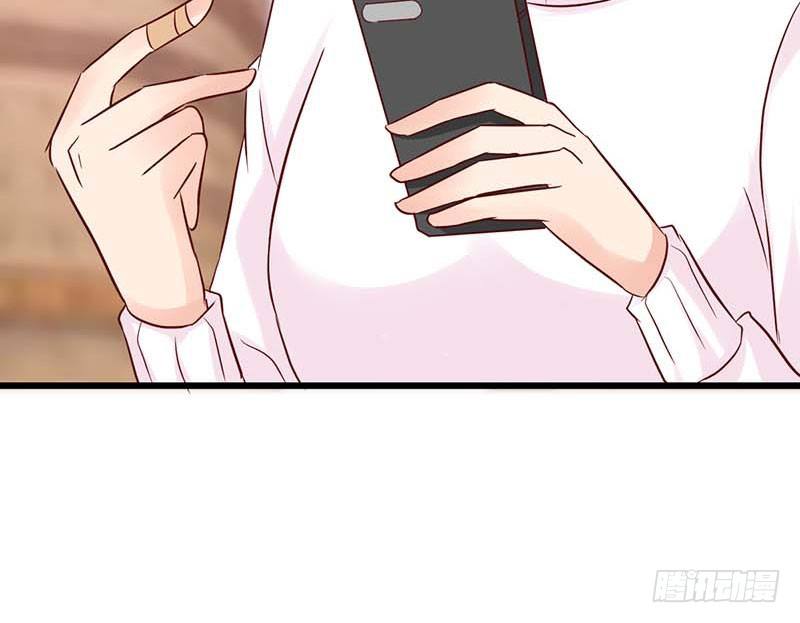 甜蜜到货请签收韩漫全集-被发现了！无删减无遮挡章节图片 