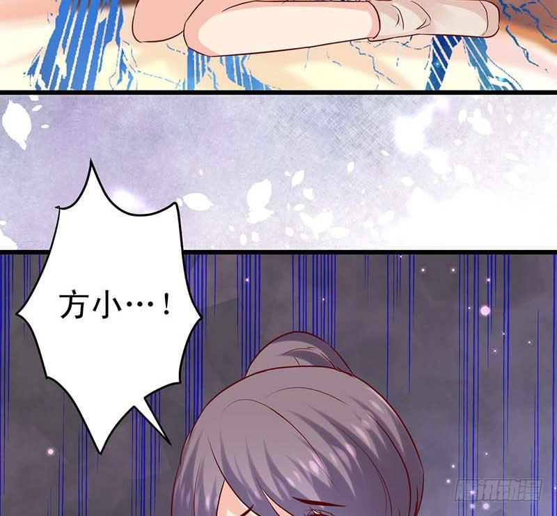 甜蜜到货请签收韩漫全集-被发现了！无删减无遮挡章节图片 