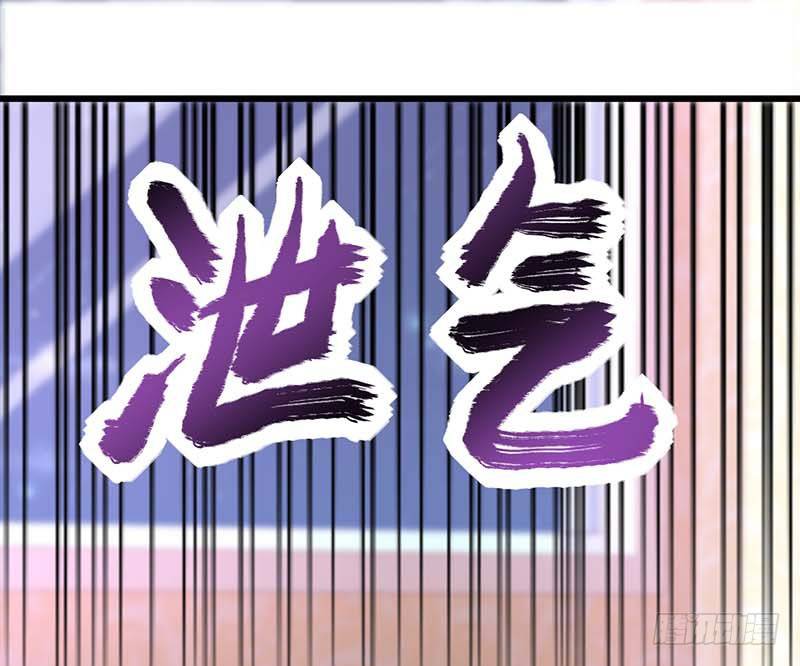 甜蜜到货请签收韩漫全集-被发现了！无删减无遮挡章节图片 