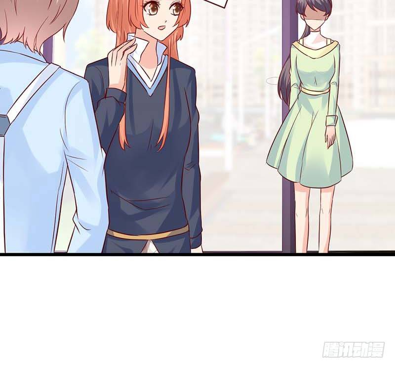 甜蜜到货请签收韩漫全集-被发现了！无删减无遮挡章节图片 