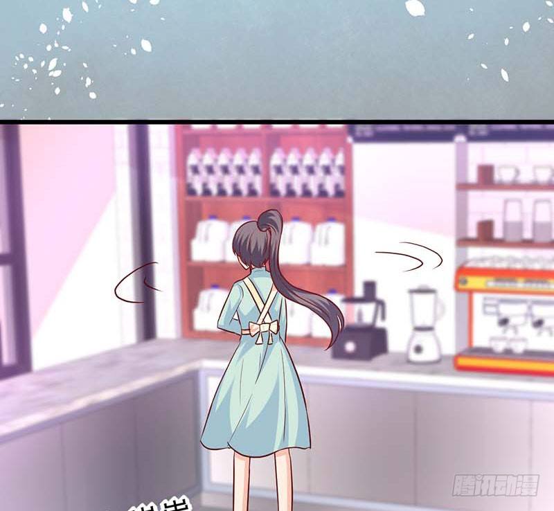 甜蜜到货请签收韩漫全集-被发现了！无删减无遮挡章节图片 