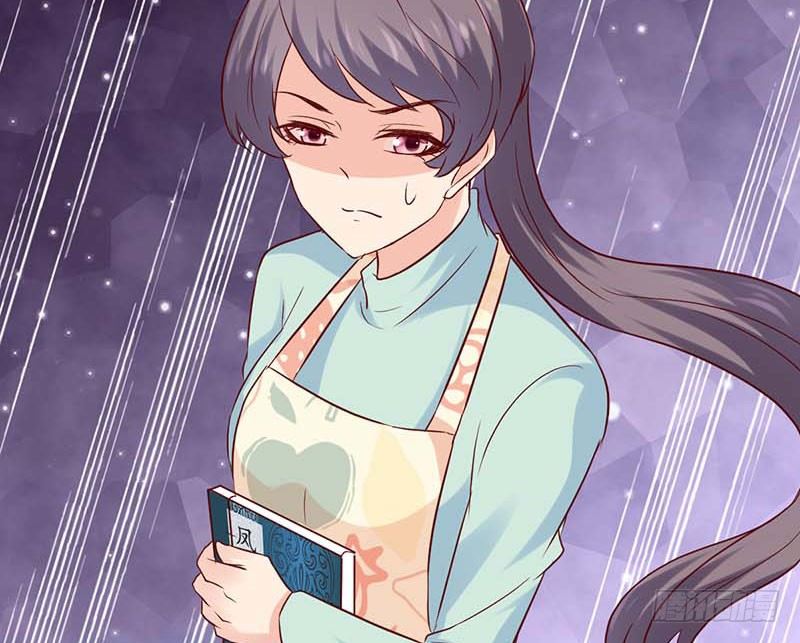 甜蜜到货请签收韩漫全集-被发现了！无删减无遮挡章节图片 