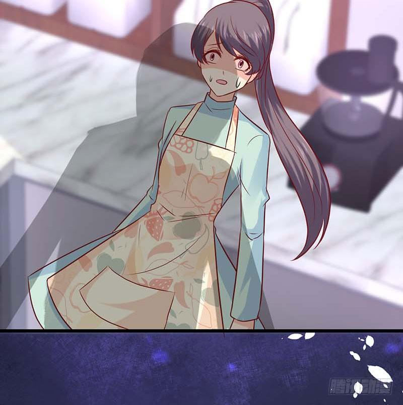 甜蜜到货请签收韩漫全集-被发现了！无删减无遮挡章节图片 
