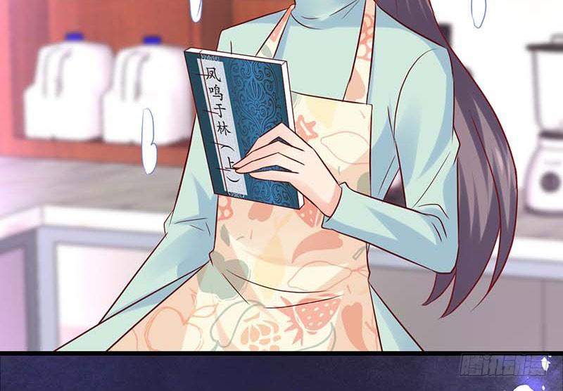 甜蜜到货请签收韩漫全集-被发现了！无删减无遮挡章节图片 