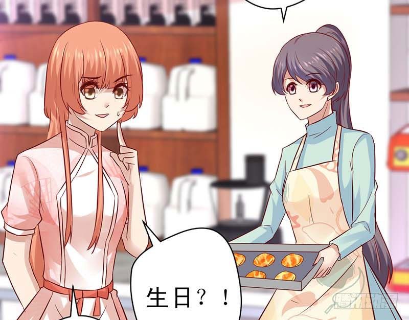 甜蜜到货请签收韩漫全集-大作家的生日无删减无遮挡章节图片 