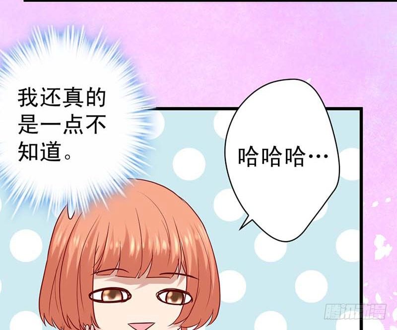甜蜜到货请签收韩漫全集-大作家的生日无删减无遮挡章节图片 