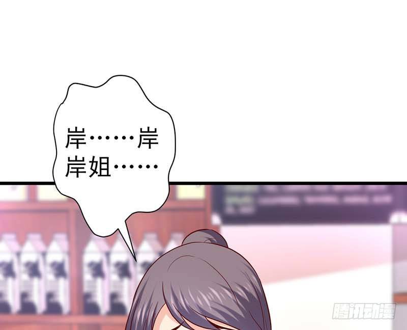 甜蜜到货请签收韩漫全集-大作家的生日无删减无遮挡章节图片 