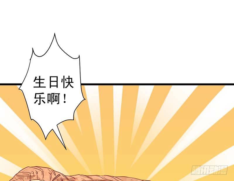 甜蜜到货请签收韩漫全集-大作家的生日无删减无遮挡章节图片 