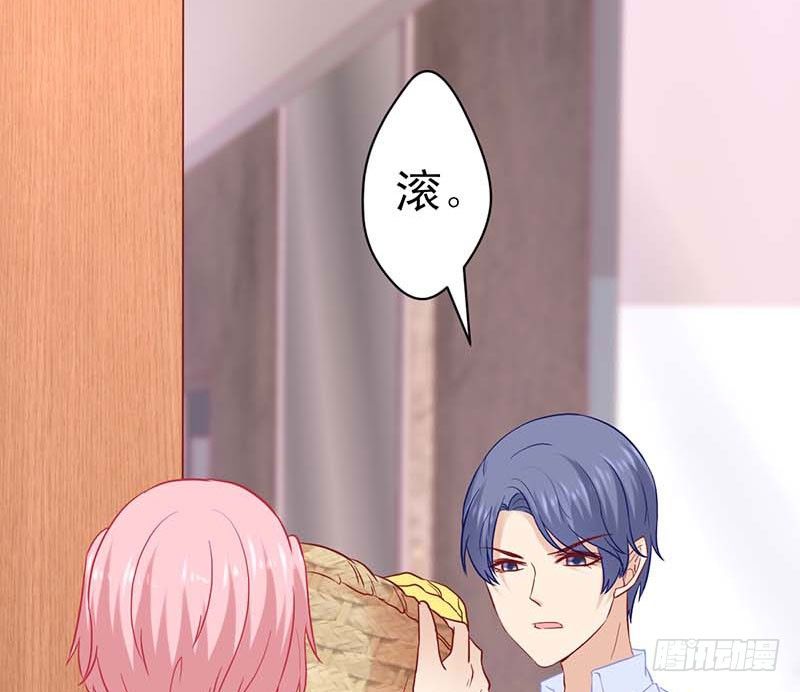 甜蜜到货请签收韩漫全集-大作家的生日无删减无遮挡章节图片 