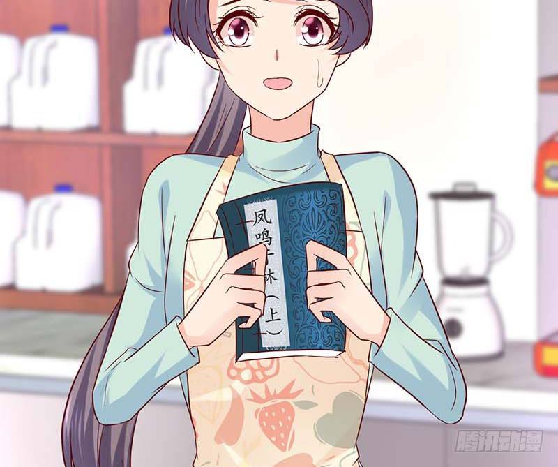 甜蜜到货请签收韩漫全集-大作家的生日无删减无遮挡章节图片 