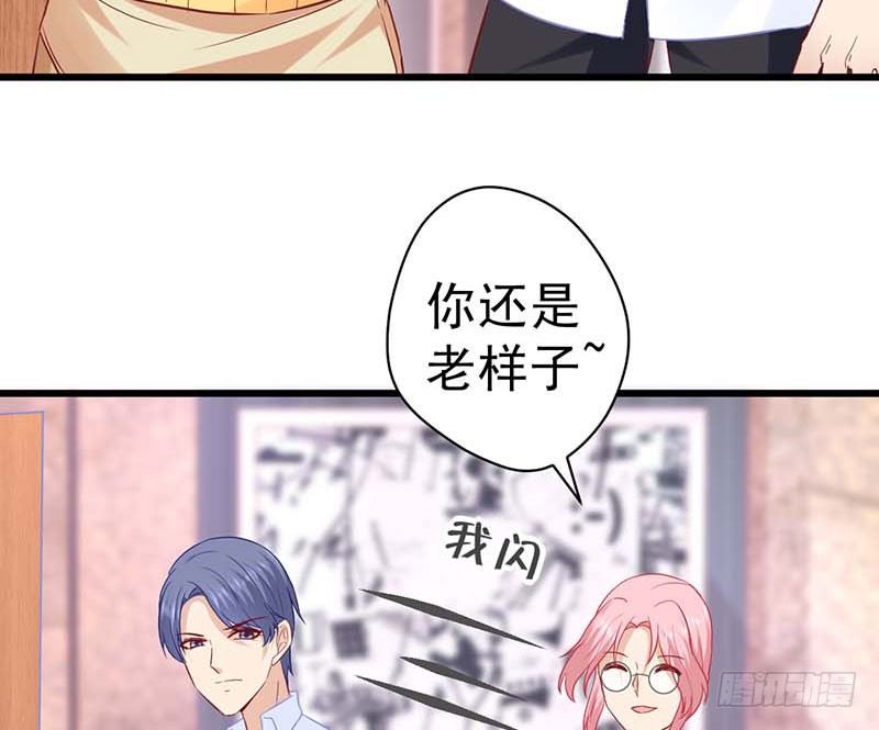 甜蜜到货请签收韩漫全集-大作家的生日无删减无遮挡章节图片 