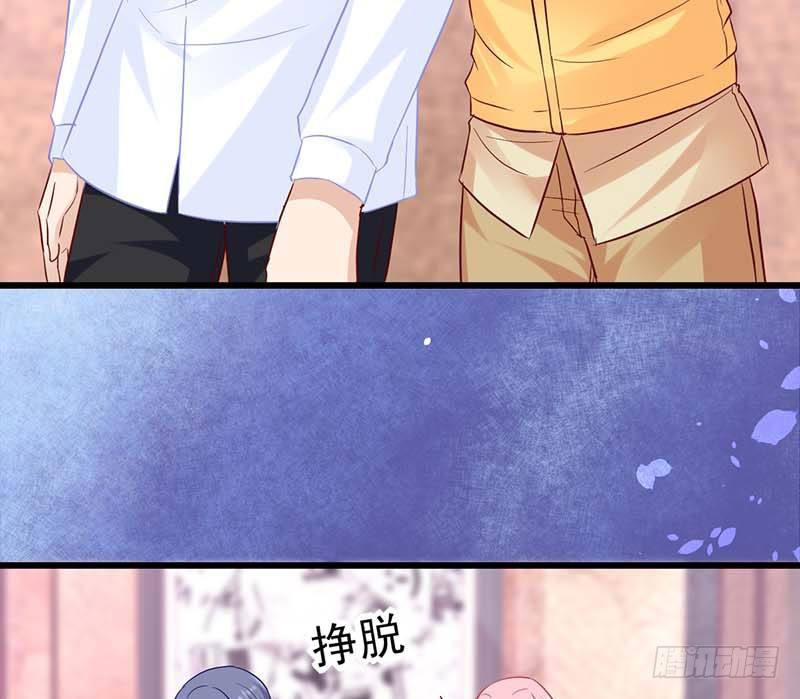 甜蜜到货请签收韩漫全集-大作家的生日无删减无遮挡章节图片 