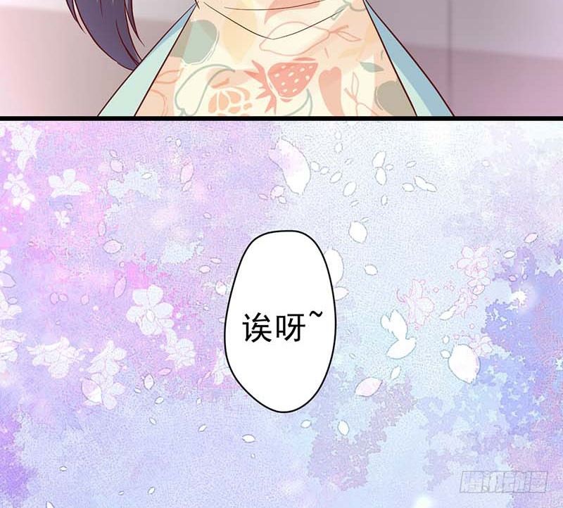 甜蜜到货请签收韩漫全集-大作家的生日无删减无遮挡章节图片 