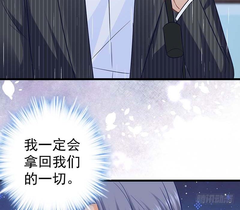 甜蜜到货请签收韩漫全集-大作家的生日无删减无遮挡章节图片 