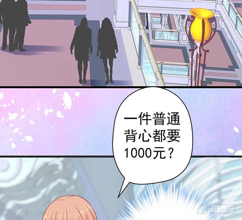 甜蜜到货请签收韩漫全集-大作家的生日无删减无遮挡章节图片 