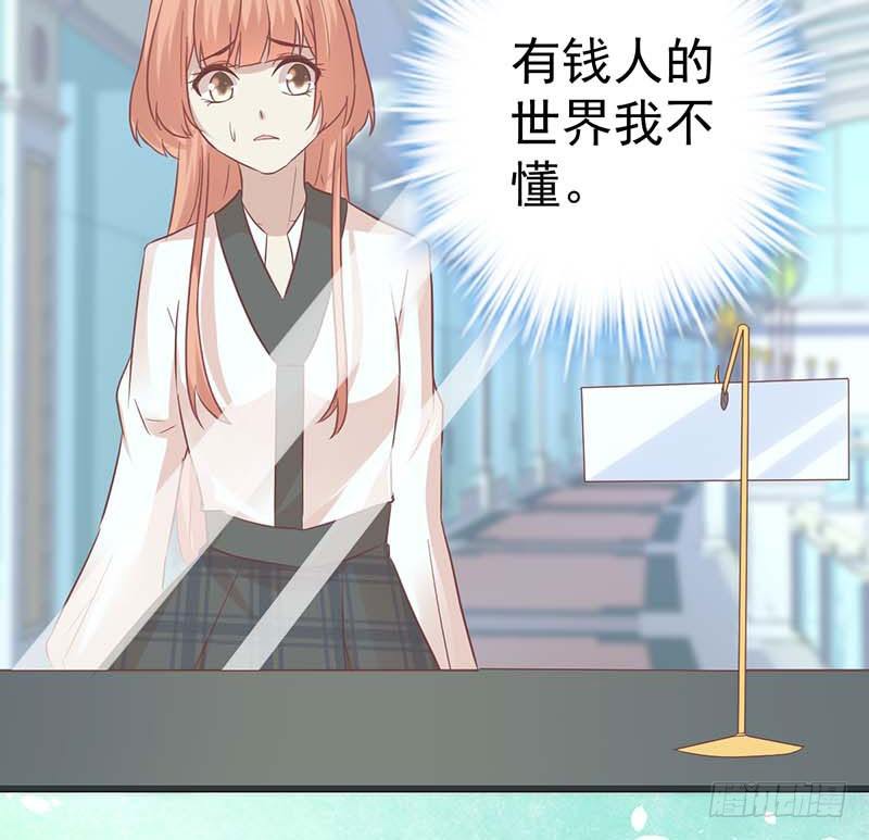 甜蜜到货请签收韩漫全集-大作家的生日无删减无遮挡章节图片 