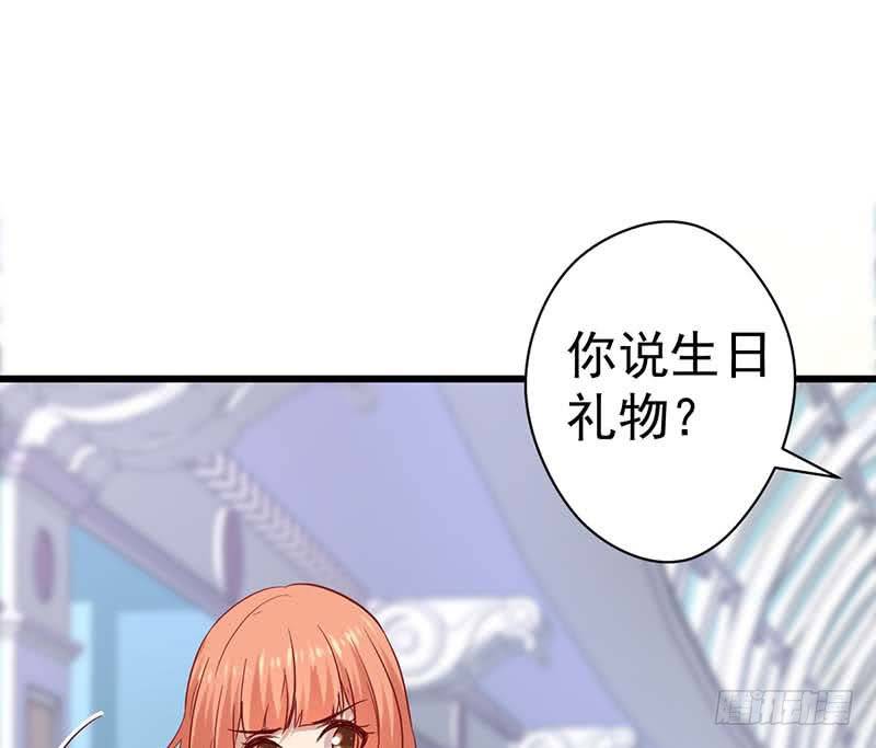 甜蜜到货请签收韩漫全集-大作家的生日无删减无遮挡章节图片 