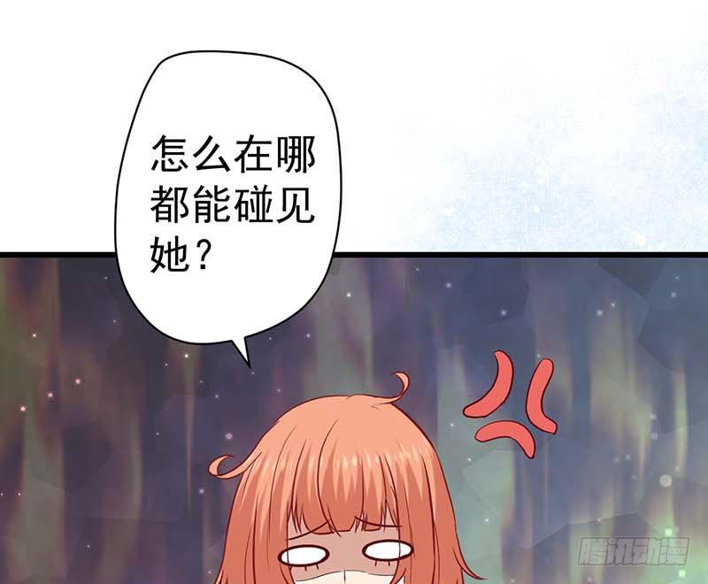 甜蜜到货请签收韩漫全集-大作家的生日无删减无遮挡章节图片 