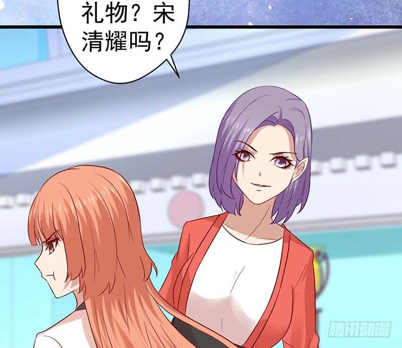 甜蜜到货请签收韩漫全集-大作家的生日无删减无遮挡章节图片 